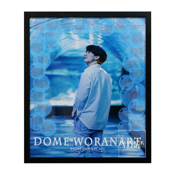 Poster-Frame-กรอบรูป-กรอบโปสเตอร์-กรอบโฆษณา-Picture-Frame-Custom-Framing